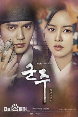 最全金明洙(，Kim Myung Soo，L， ，エル)壁纸