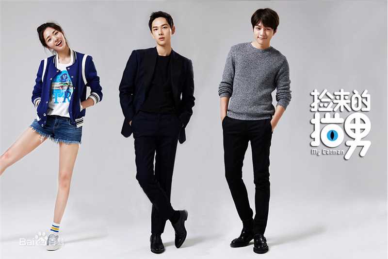 最全金明洙(，Kim Myung Soo，L， ，エル)壁纸