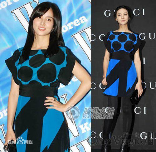 车艺莲(Cha Ye-rin)出席活动图片图册