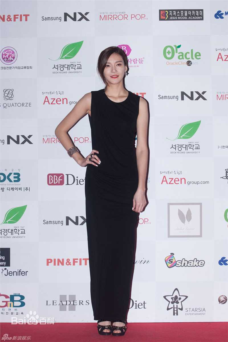 最新车艺莲(Cha Ye-rin)精彩图册