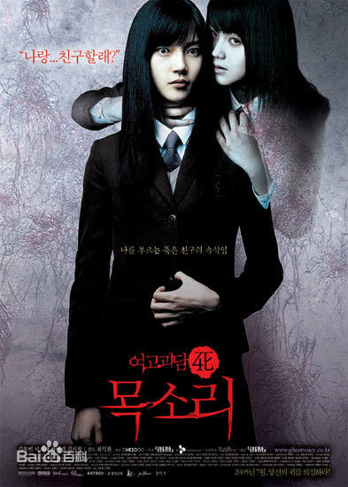 高清车艺莲(Cha Ye-rin)图片