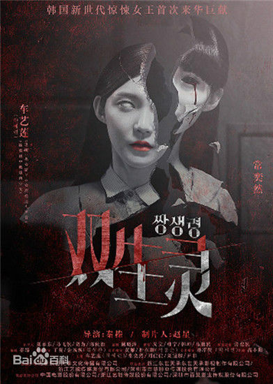 高清车艺莲(Cha Ye-rin)图片