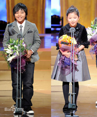 吕珍九(；Yeo Jin Goo；ヨ ジング)各大颁奖典礼性感图片图集