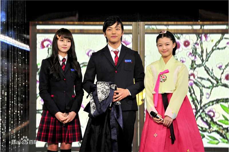 吕珍九(；Yeo Jin Goo；ヨ ジング)各大颁奖典礼性感图片图集