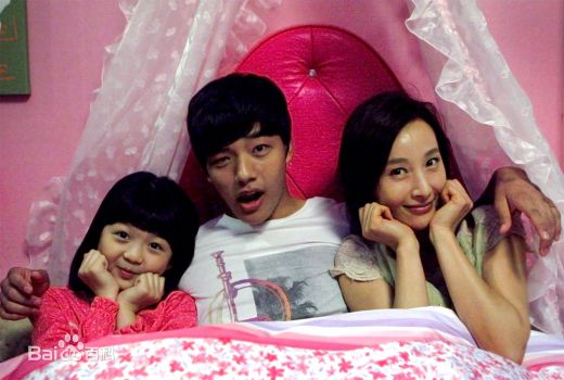 最新吕珍九(；Yeo Jin Goo；ヨ ジング)在《想你》中的壁纸