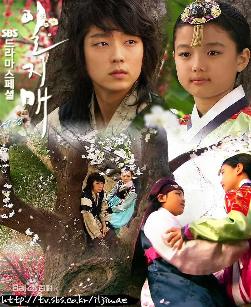 最新吕珍九(；Yeo Jin Goo；ヨ ジング)在《一枝梅》中的图集