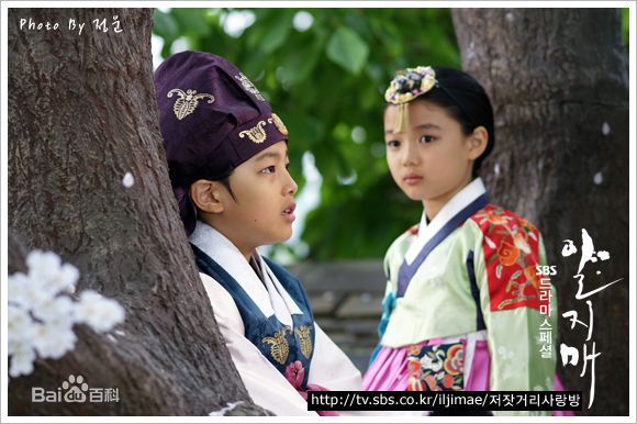 最新吕珍九(；Yeo Jin Goo；ヨ ジング)在《一枝梅》中的图集