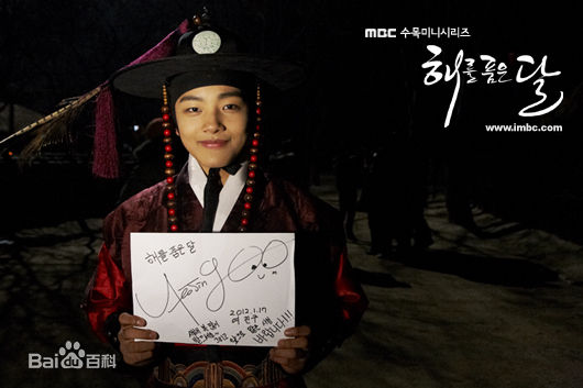 吕珍九(；Yeo Jin Goo；ヨ ジング)电视作品最全剧照集