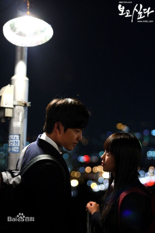 吕珍九(；Yeo Jin Goo；ヨ ジング)电视作品最全剧照集