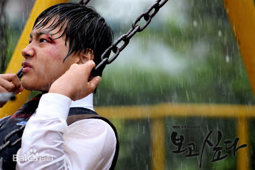 吕珍九(；Yeo Jin Goo；ヨ ジング)电视作品最全剧照集