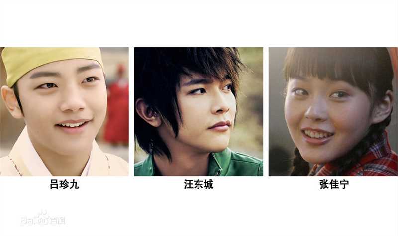 高清吕珍九(；Yeo Jin Goo；ヨ ジング)精彩图册