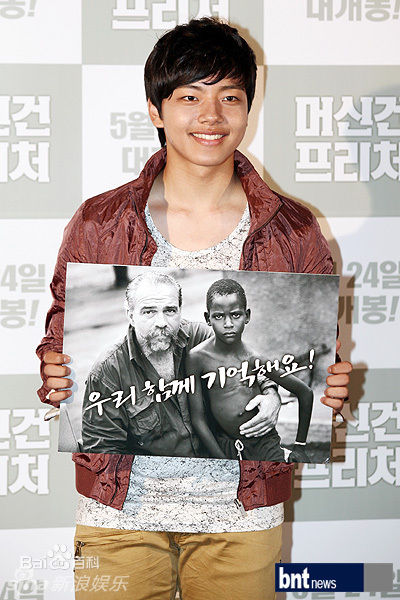 高清吕珍九(；Yeo Jin Goo；ヨ ジング)精彩图册