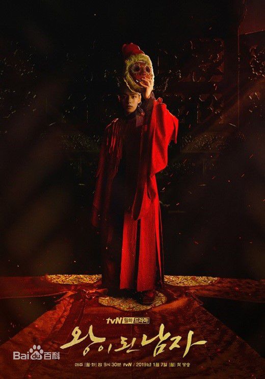 最全吕珍九(；Yeo Jin Goo；ヨ ジング)壁纸