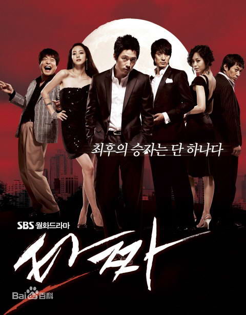 最全吕珍九(；Yeo Jin Goo；ヨ ジング)壁纸