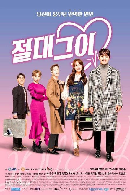 最全吕珍九(；Yeo Jin Goo；ヨ ジング)壁纸