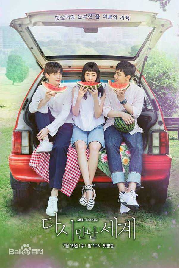 最全吕珍九(；Yeo Jin Goo；ヨ ジング)壁纸