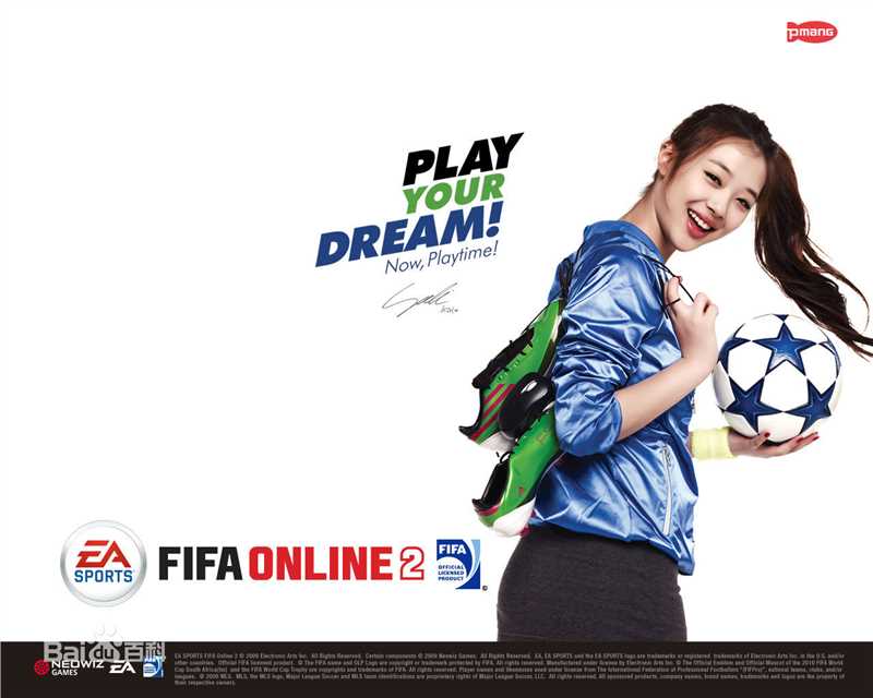 高清崔雪莉(/Sulli)精彩图册