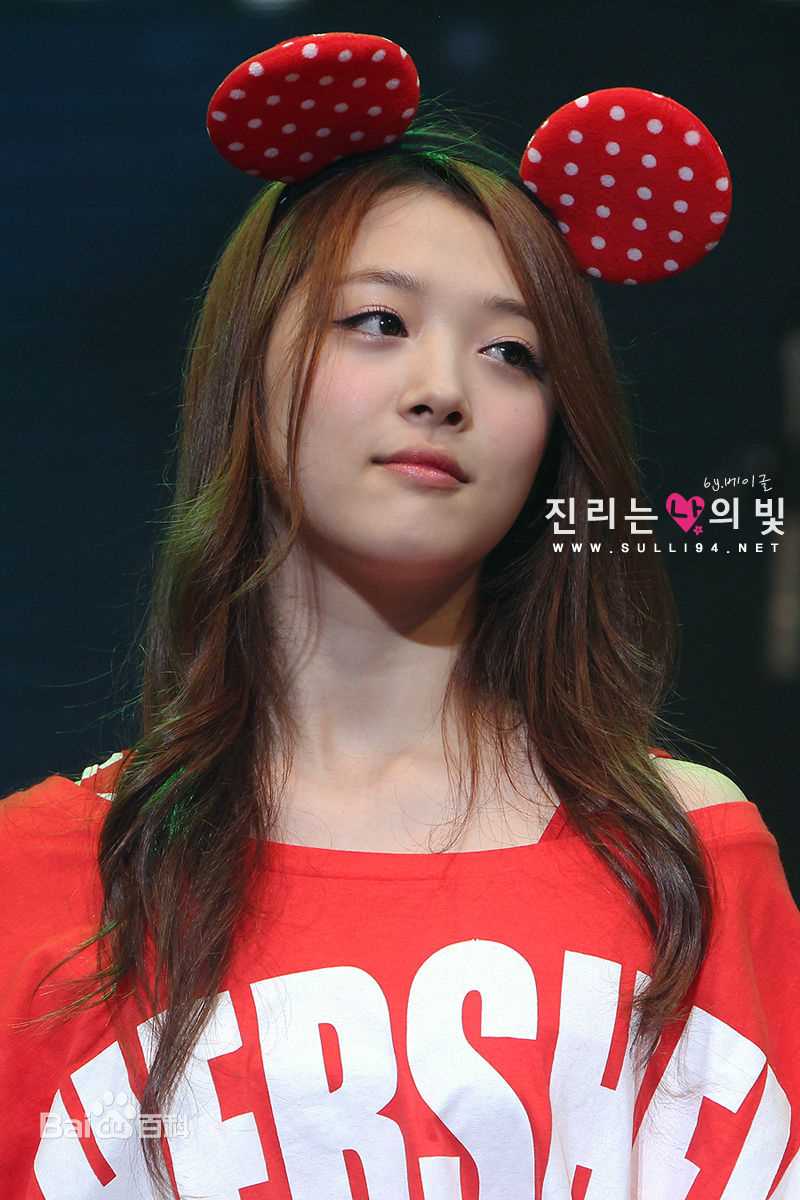 高清崔雪莉(/Sulli)精彩图册