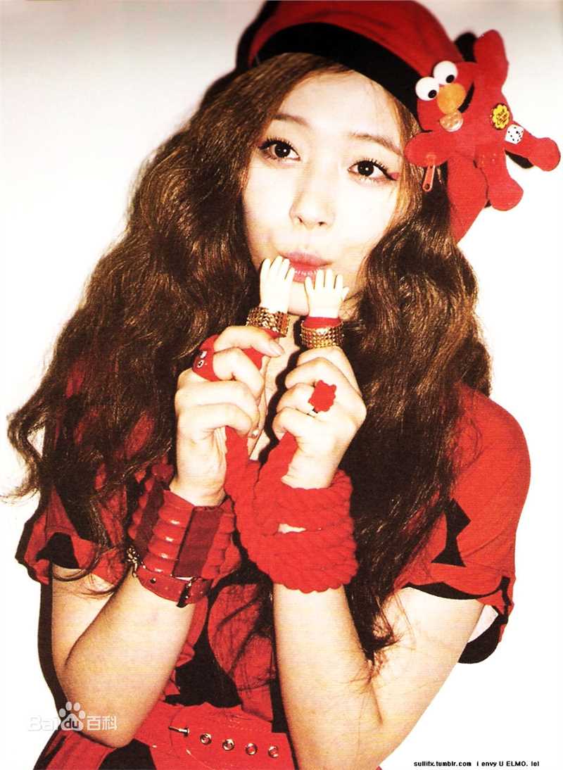 高清崔雪莉(/Sulli)精彩图册