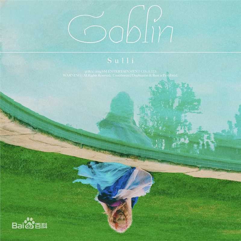 最优质崔雪莉(/Sulli)素颜照