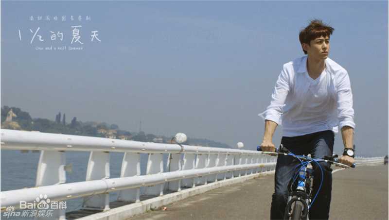 尼坤(Nichkhun Buck Horvejkul)一又二分之一的夏天图册