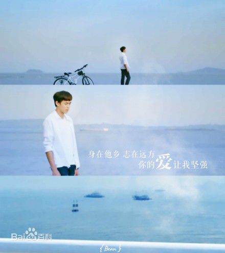 尼坤(Nichkhun Buck Horvejkul)一又二分之一的夏天图册
