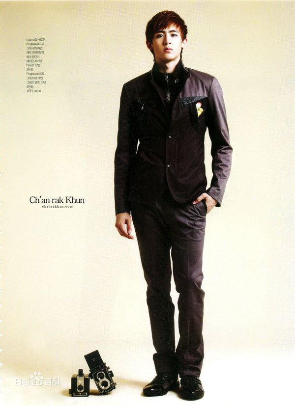 尼坤(Nichkhun Buck Horvejkul)Nichkhun·杂志图