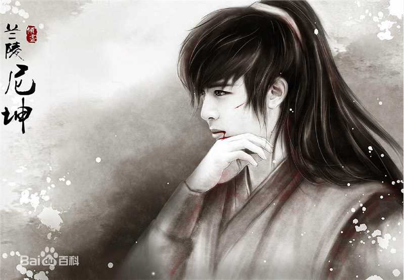 尼坤(Nichkhun Buck Horvejkul)Nichkhun手绘图册