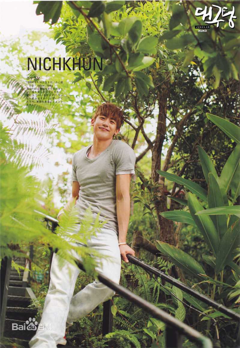 尼坤(Nichkhun Buck Horvejkul)2011前后照片