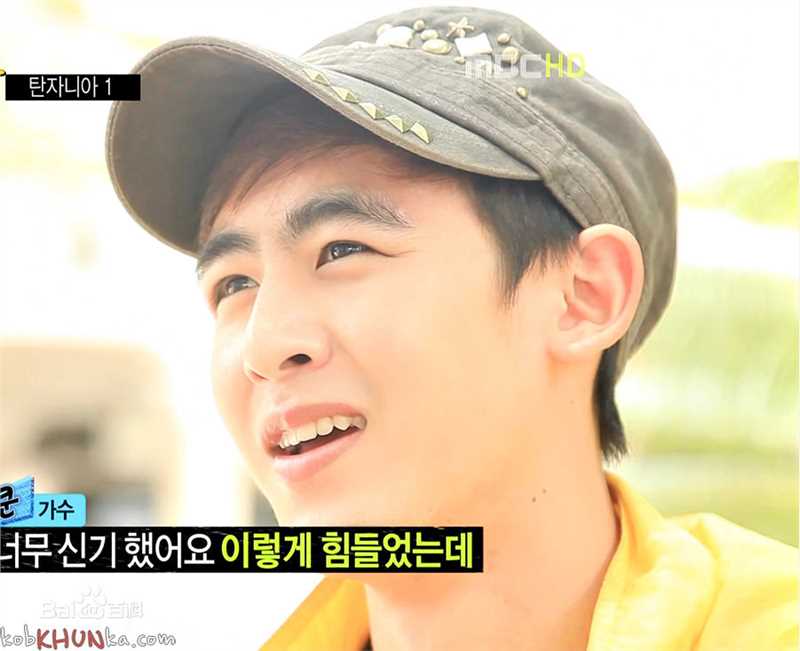 尼坤(Nichkhun Buck Horvejkul)KOICA'S DREAM图片图集