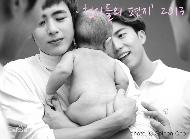 尼坤(Nichkhun Buck Horvejkul)天使的信件素颜照相册