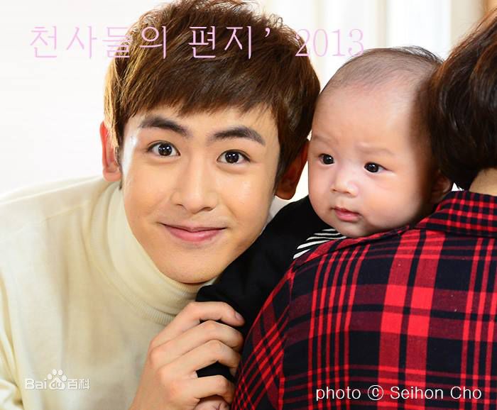 尼坤(Nichkhun Buck Horvejkul)天使的信件素颜照相册
