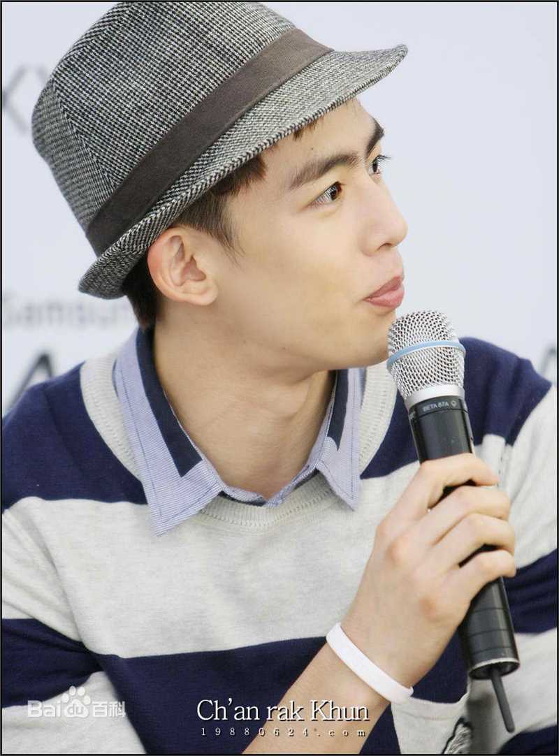 尼坤(Nichkhun Buck Horvejkul)100915 Galaxy 三星 FanMeeting图片图集