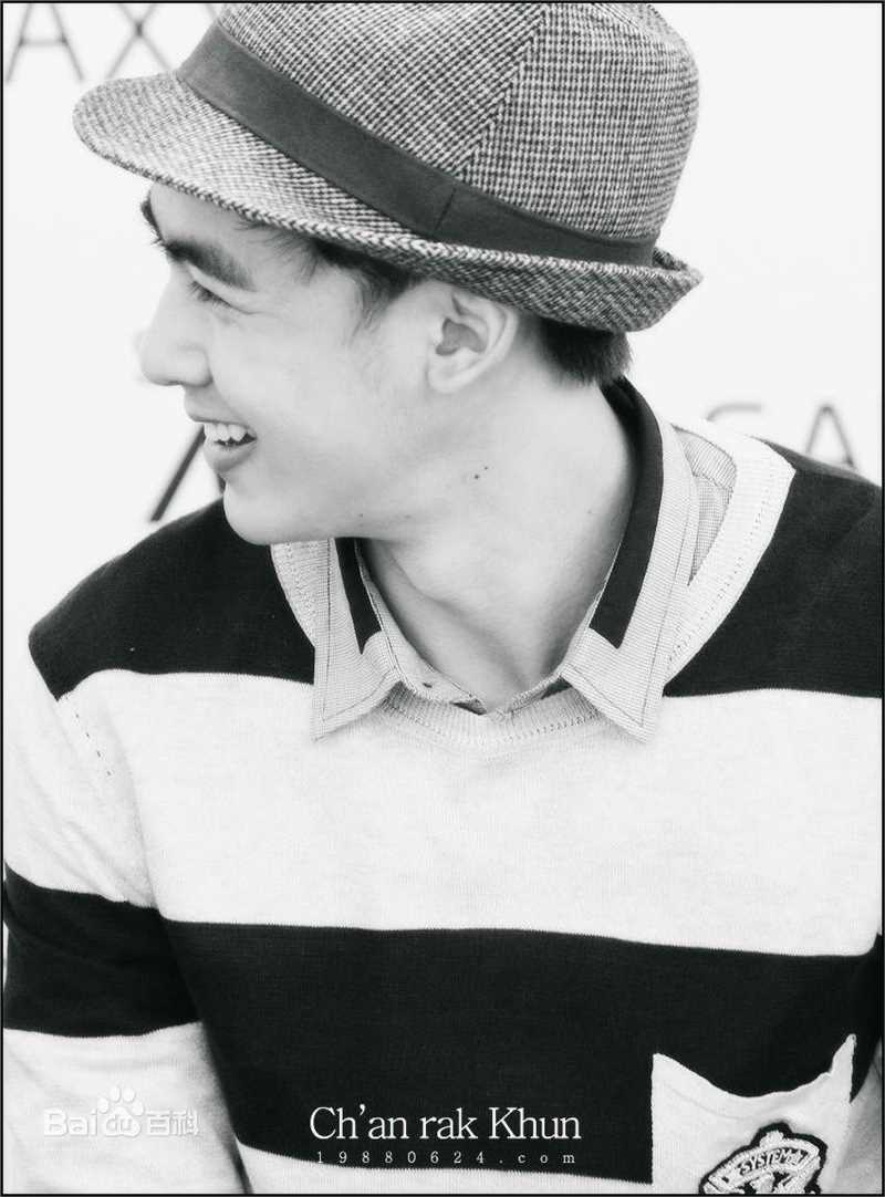 尼坤(Nichkhun Buck Horvejkul)100915 Galaxy 三星 FanMeeting图片图集