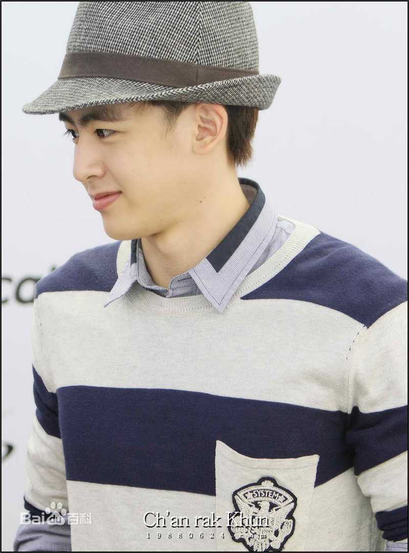 尼坤(Nichkhun Buck Horvejkul)100915 Galaxy 三星 FanMeeting图片图集