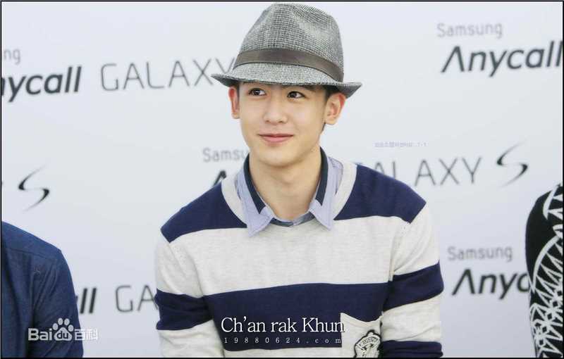 尼坤(Nichkhun Buck Horvejkul)100915 Galaxy 三星 FanMeeting图片图集