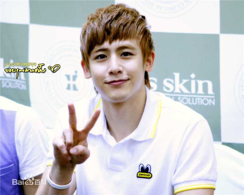 尼坤(Nichkhun Buck Horvejkul)100619 skin签名会前后照片