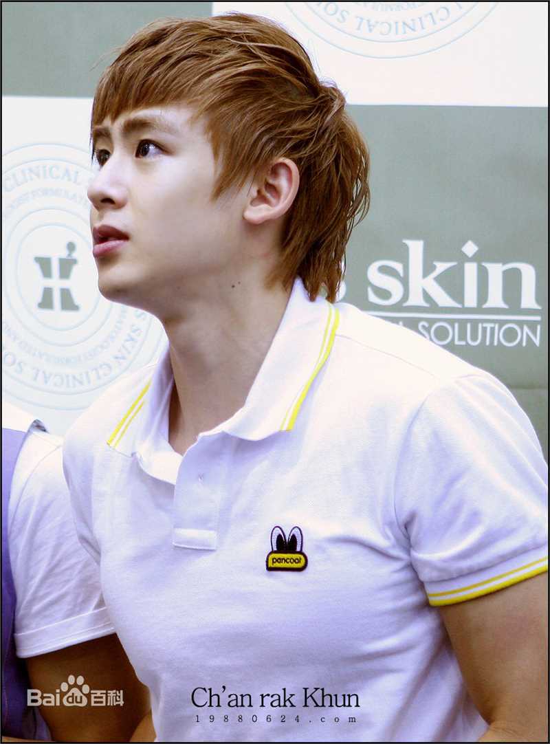尼坤(Nichkhun Buck Horvejkul)100619 skin签名会前后照片