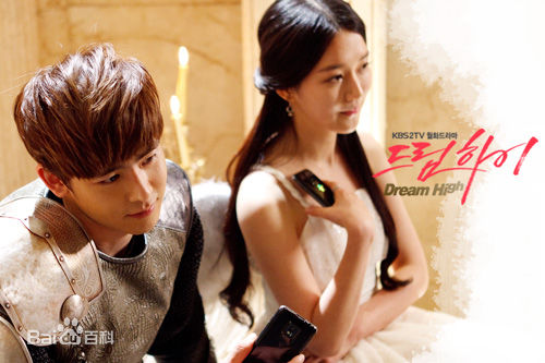 尼坤(Nichkhun Buck Horvejkul)dream high客串壁纸壁纸