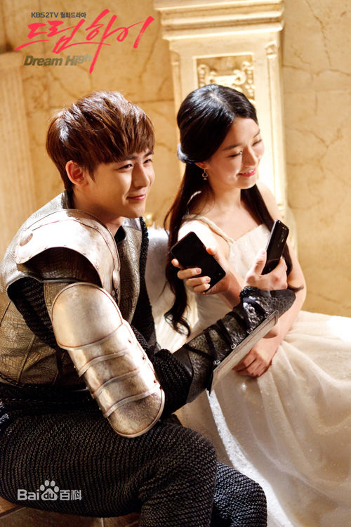 尼坤(Nichkhun Buck Horvejkul)dream high客串壁纸壁纸
