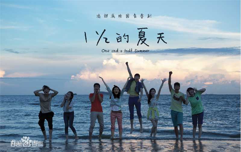 最全尼坤(Nichkhun Buck Horvejkul)素颜照