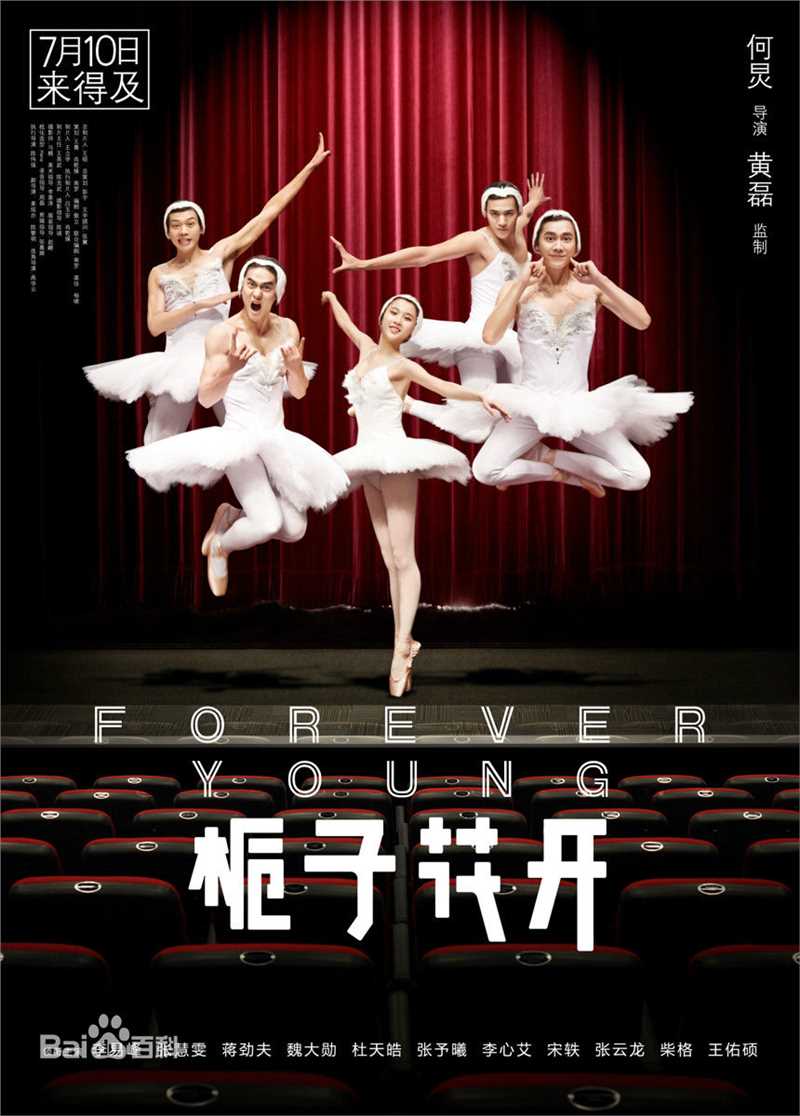 最全尼坤(Nichkhun Buck Horvejkul)素颜照