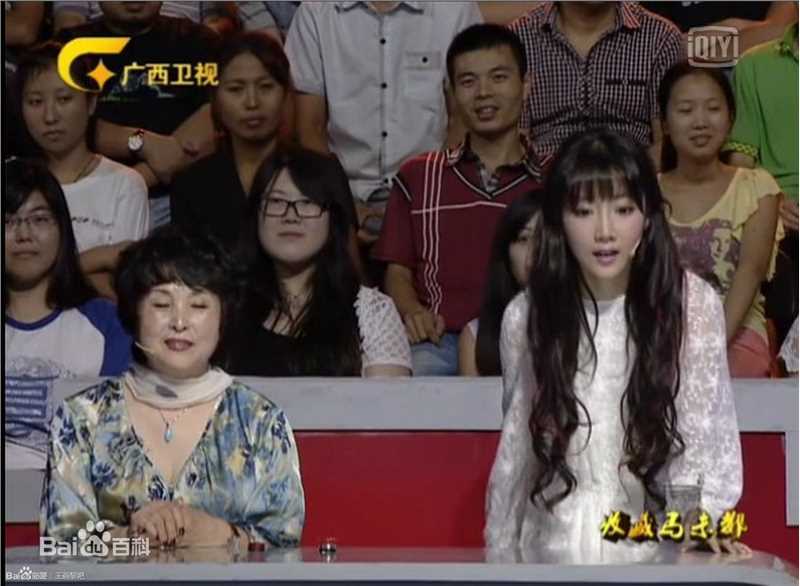 王萌黎(Molly)活动图壁纸壁纸