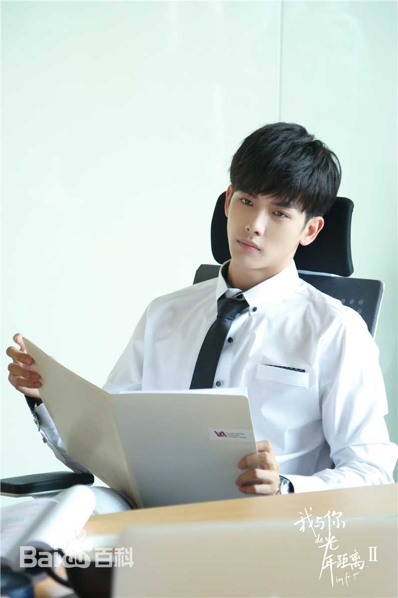 王以纶(Riley)最优质剧照