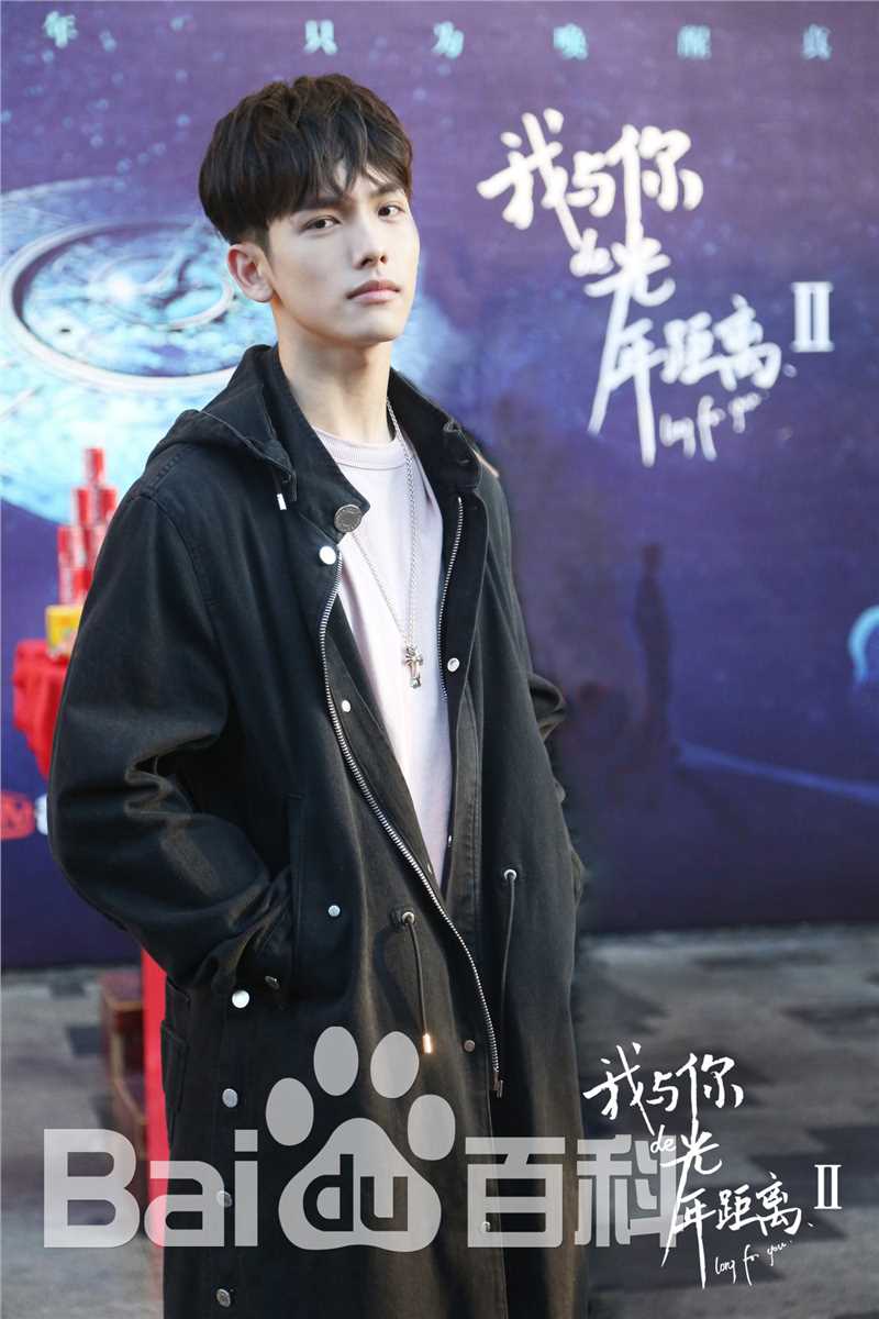 王以纶(Riley)最优质剧照