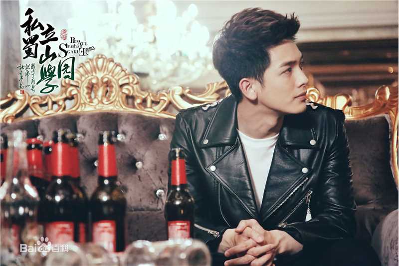 王以纶(Riley)最优质剧照