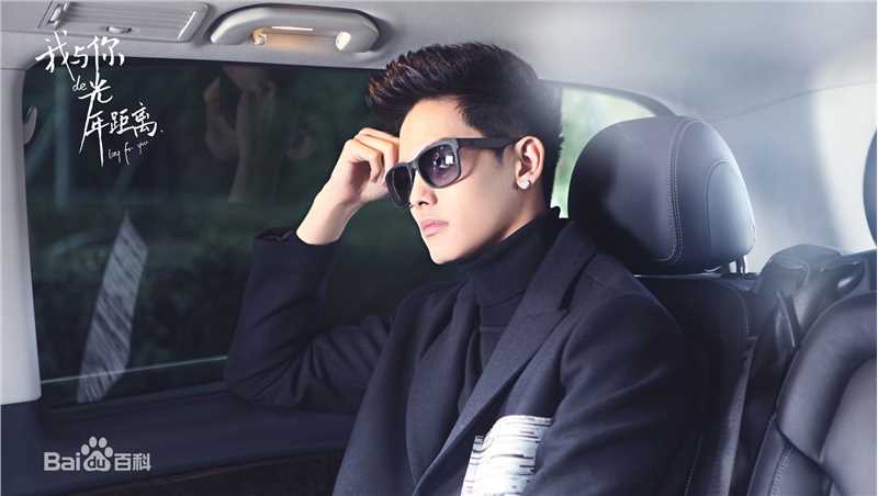 王以纶(Riley)最优质剧照