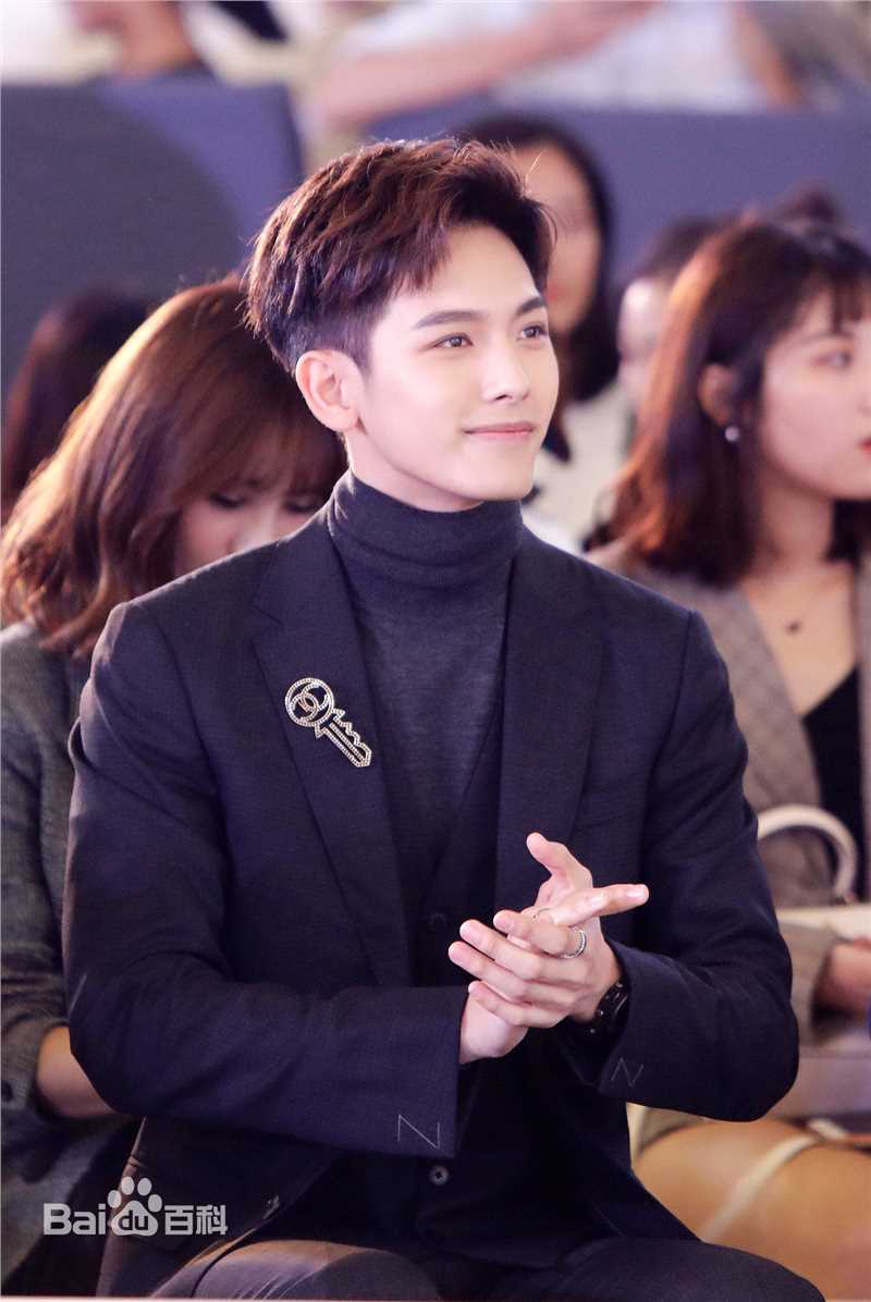 高清王以纶(Riley)图片