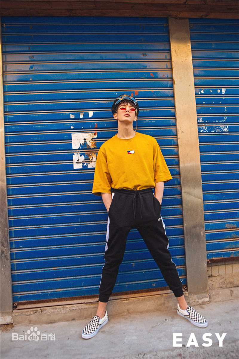 王以纶(Riley)最全杂志街拍相册