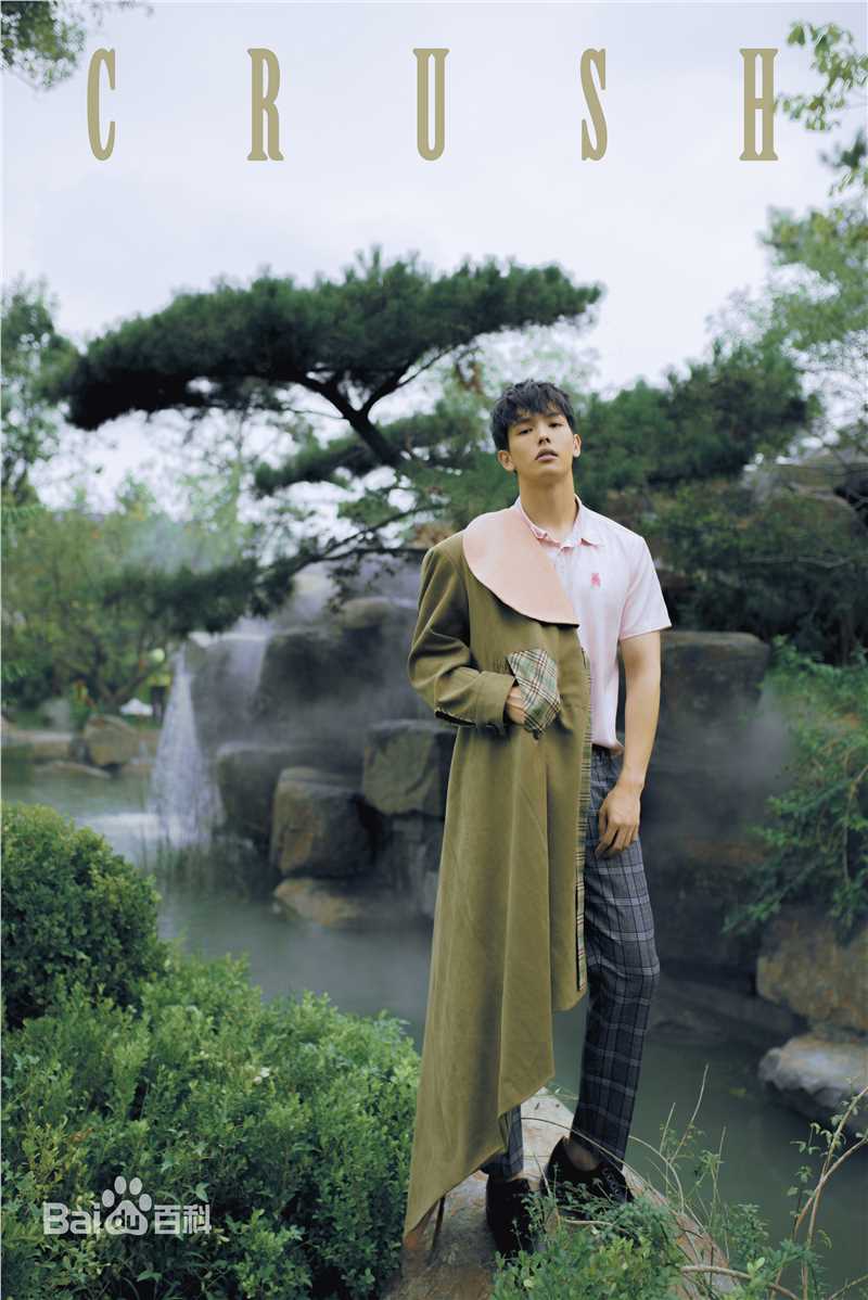 王以纶(Riley)最全杂志街拍相册